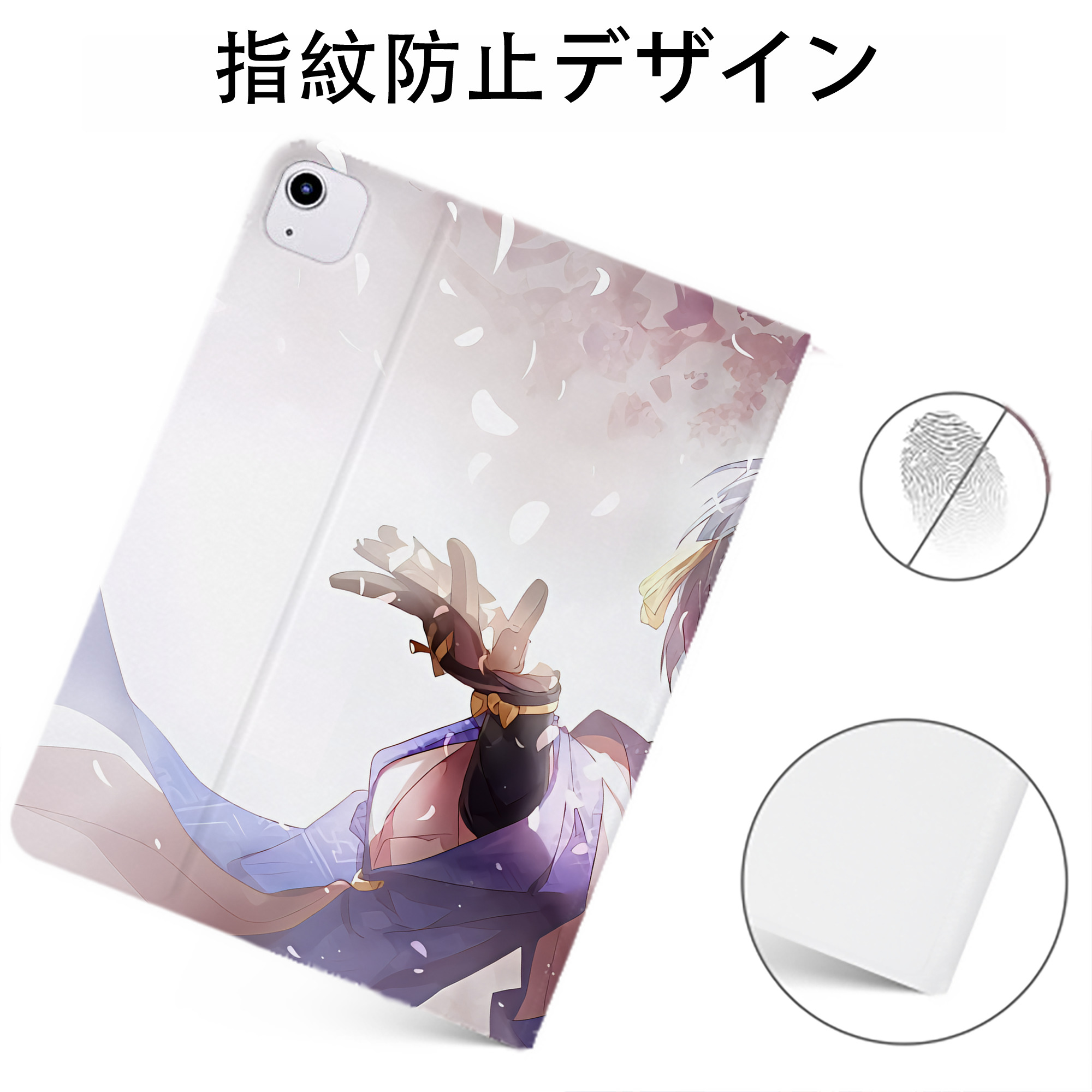 （画像用） 刀剣乱舞 Touken Ranbu IPadケース ペンホルダー付き ブックスタイルデザイン